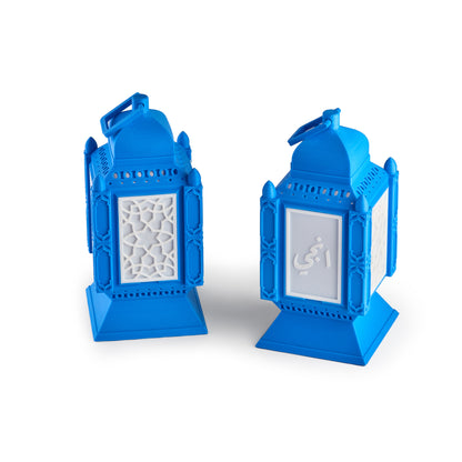 Moroccan Lantern (Bundle of 2)