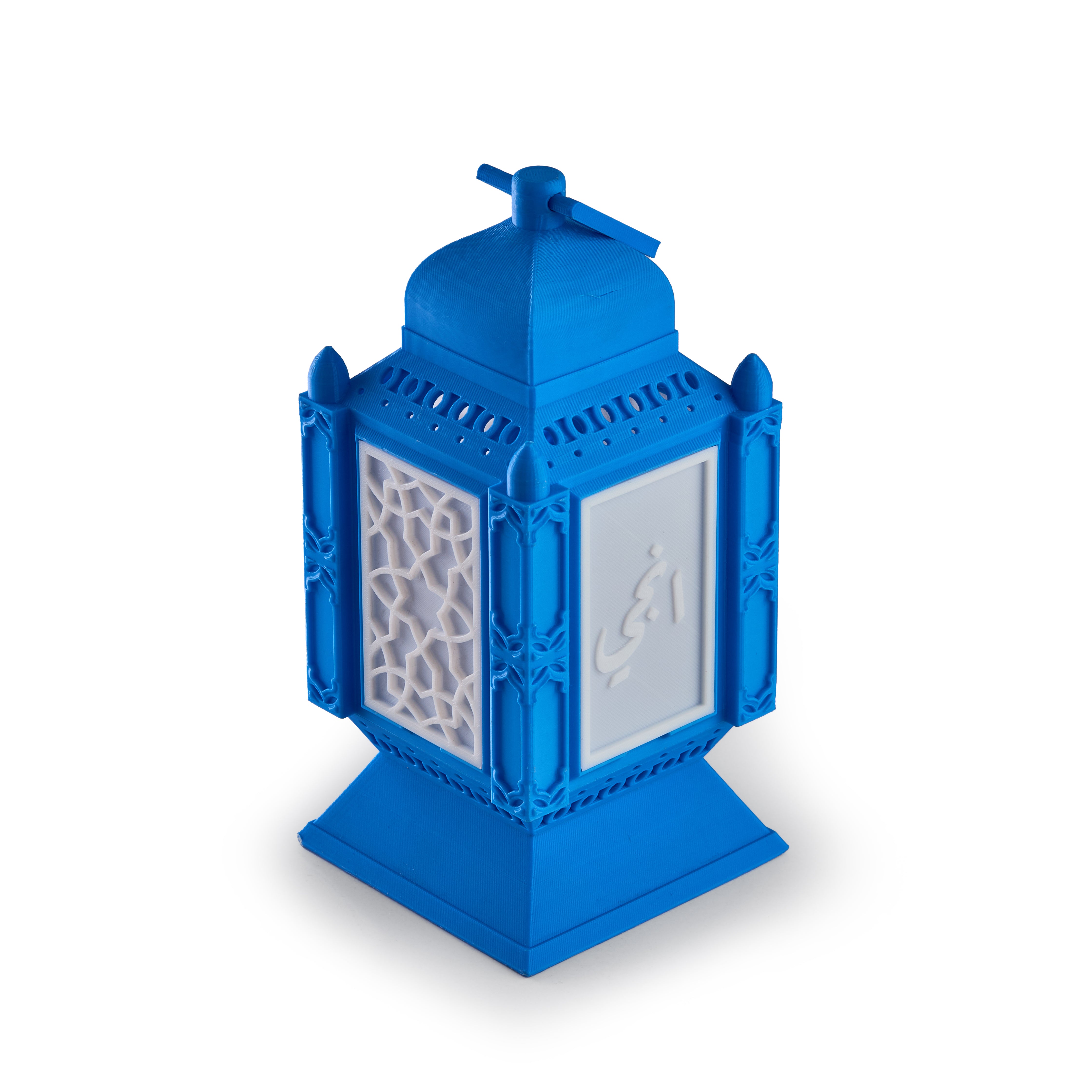 Moroccan Lantern