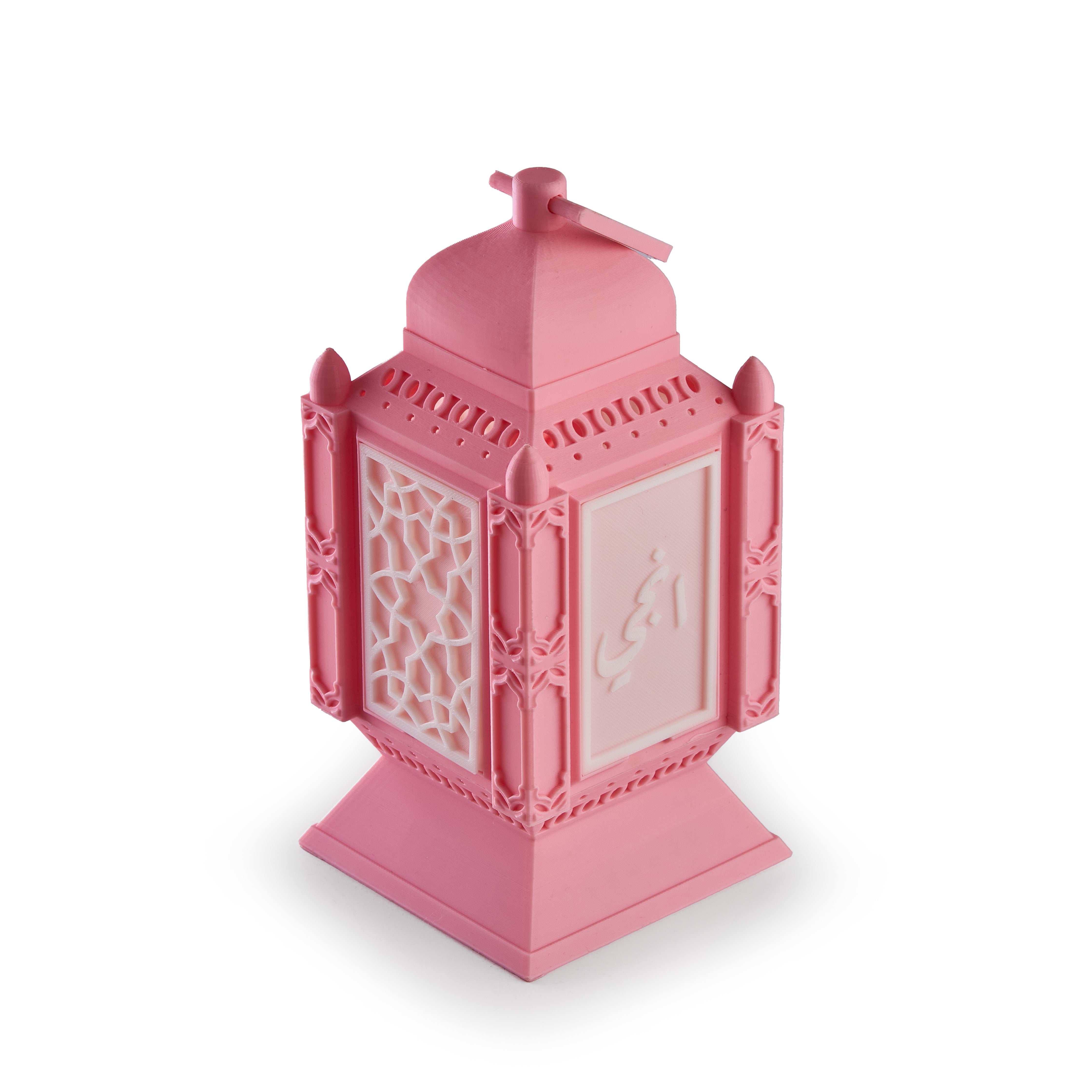 Moroccan Lantern