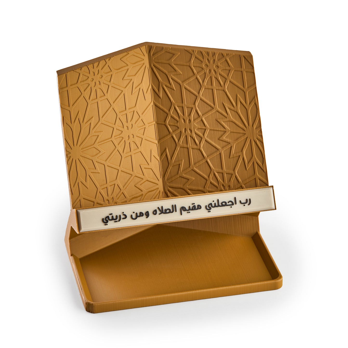 Oriental Quran Holder