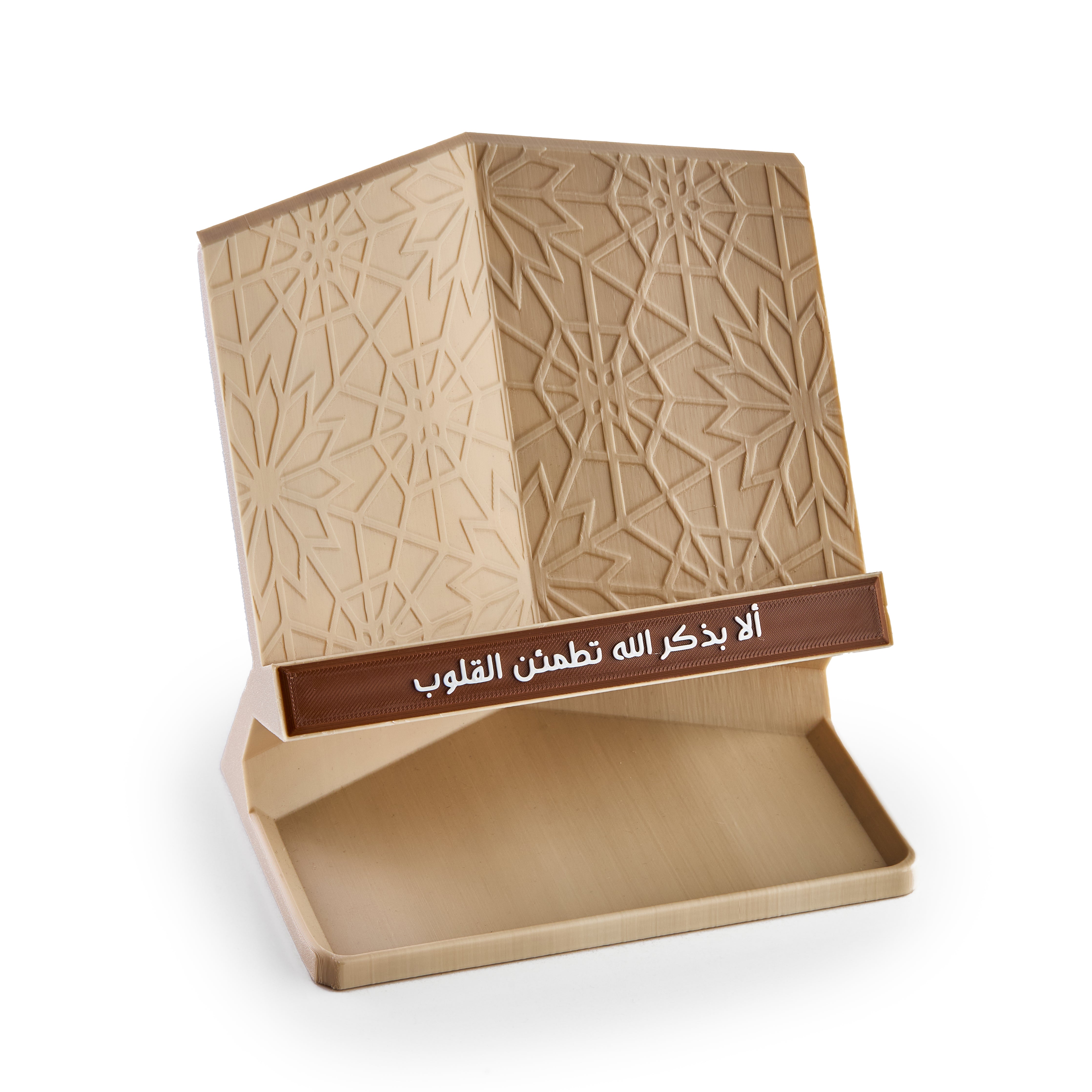 Oriental Quran Holder