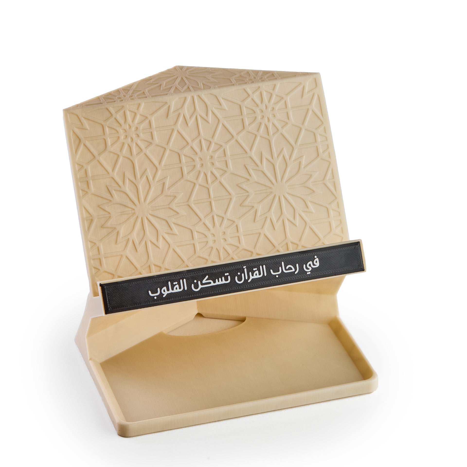 Oriental Tablet Holder