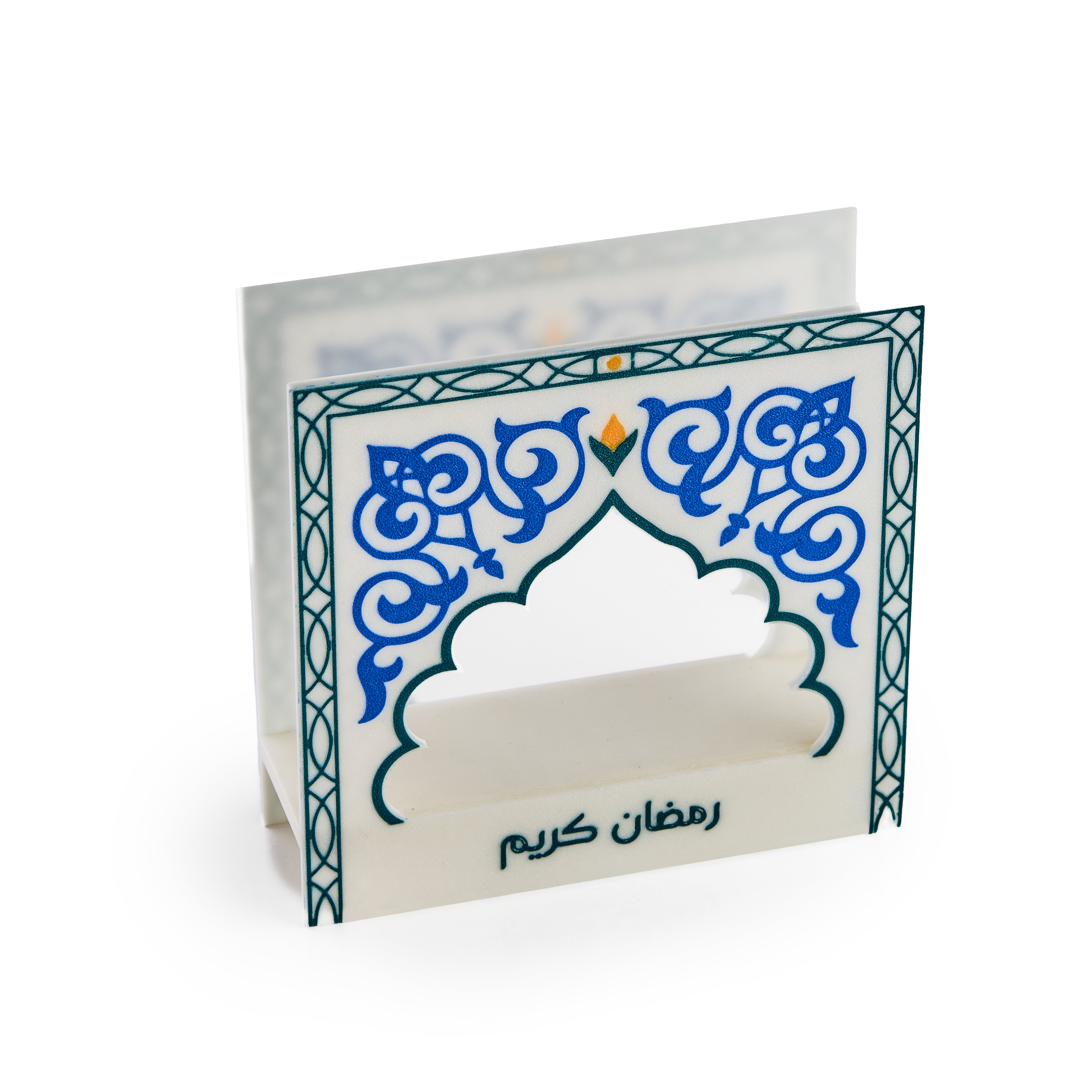 Andalusi Napkin Holder