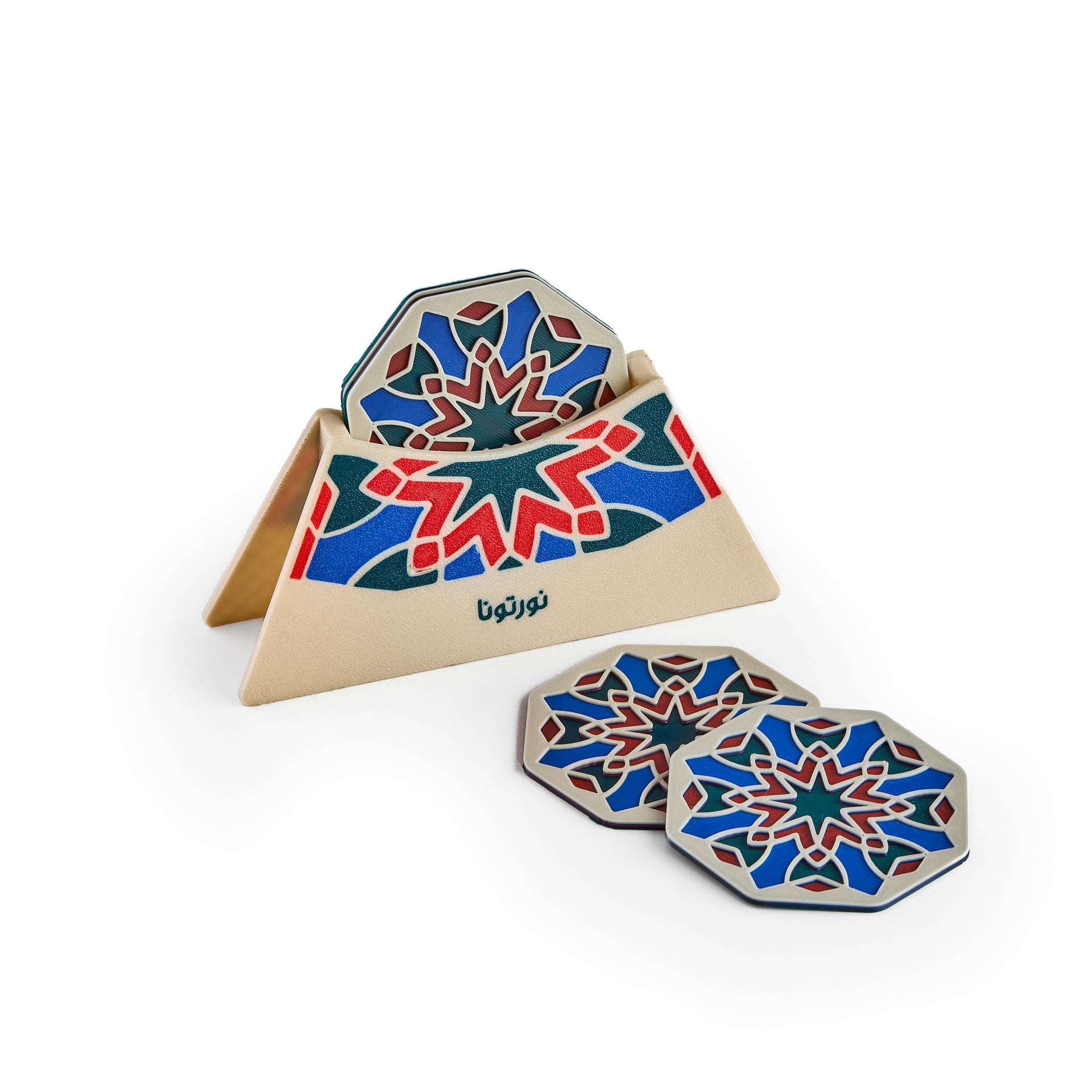 Ramadan Coasters & Holder